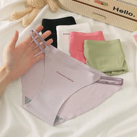 Everyone Is Special Sexy Women’s Panty – Ice Silk Seamless Comfort | Pack of 4