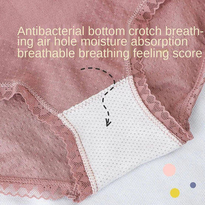 Mid-Waist Breathable Panties - Assorted Colors