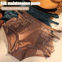 🌷Sexy Seamless Double Strap Lace Silk Care Panties  (4 PCS)